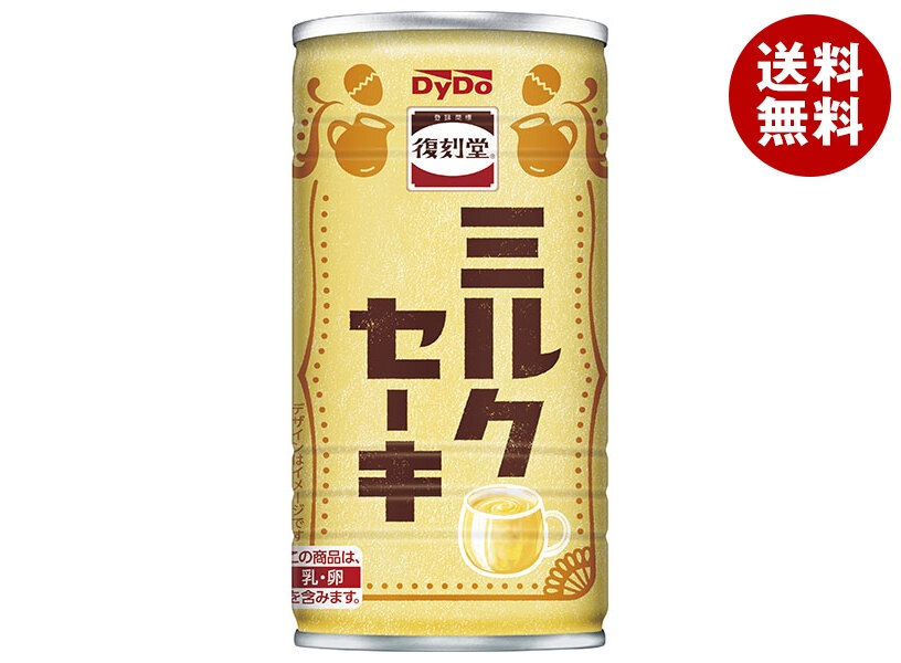 ダイドー 復刻堂 ミルクセーキ 185g缶＊30本入＊(2ケース)