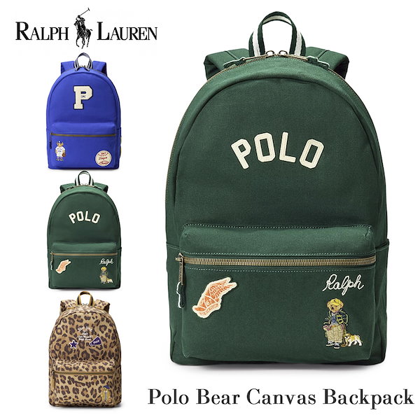 Polo Ralph Lauren ポロベア刺繍　リュック/バックパック 楽天市場】POLO RALPH LAUREN POLO BEAR BACKPACK / 刺繍 / ポロ