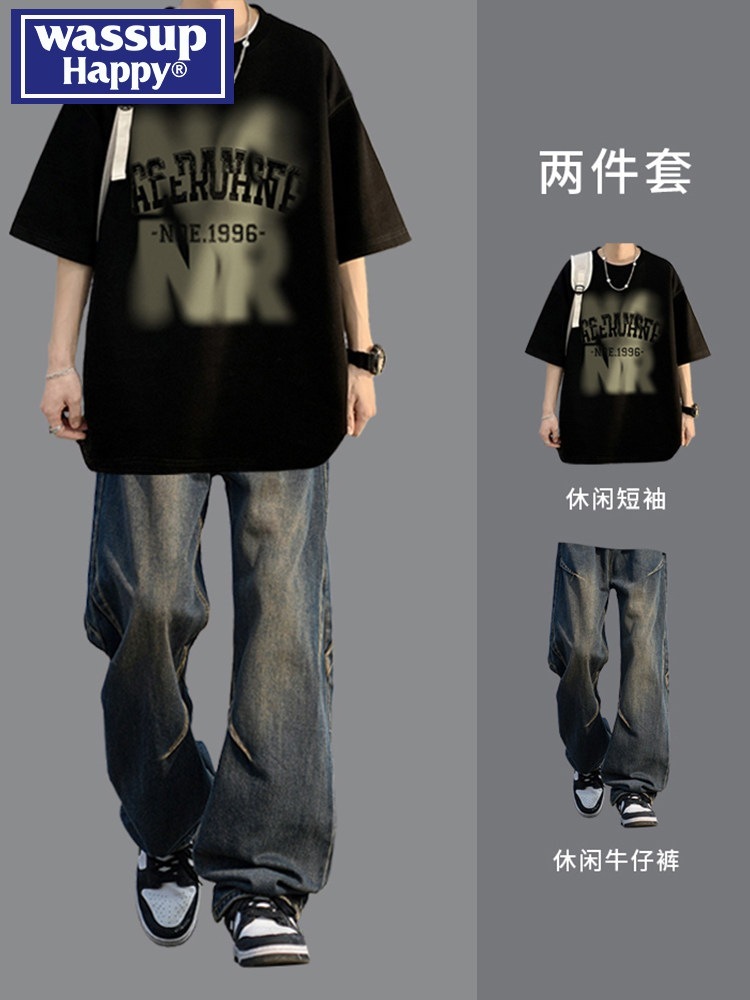 waup happy 夏用半袖メンズセットアップ アイスシルクTシャツ ルーズカジュアルセット ストレートジーンズと合わせて着用