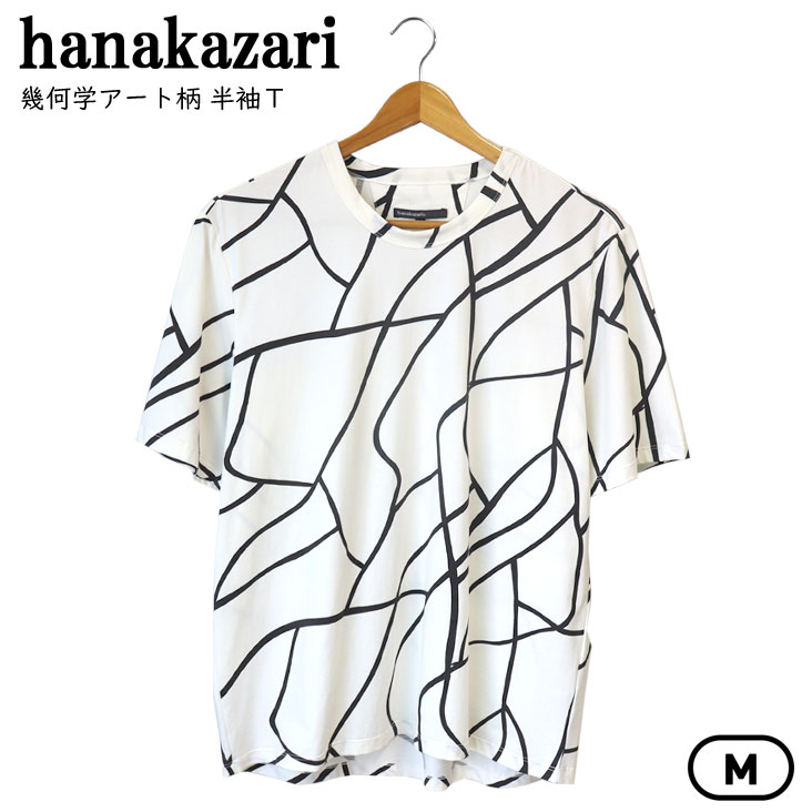 hanakazari ハナカザリ 幾何学アート柄 半袖Ｔ 通気性 伸縮性 春夏 綿 メンズ 男性 レディース 女性 カジュアル かっこいい 個性的 ゆったり オシャレ 0140-27517