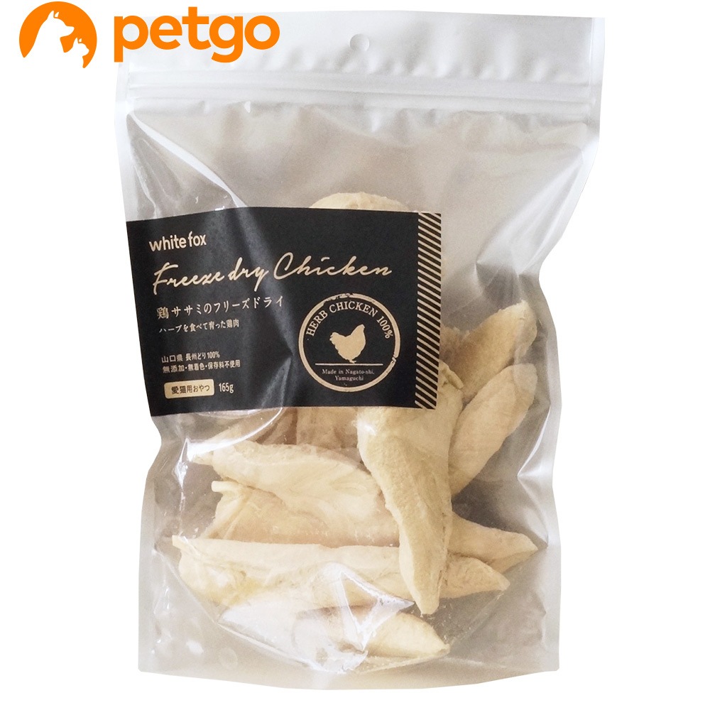 �{�T�T�~�̃t���[�Y�h���C 165g