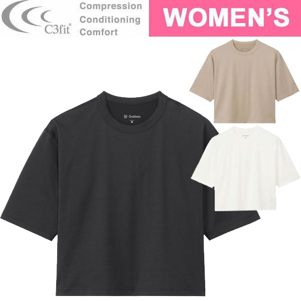 C3fit シースリーフィット R/O P/J SHORT T-SH GCW45102 レディース リオプティマムプレーティングジャージショートティーシャツ