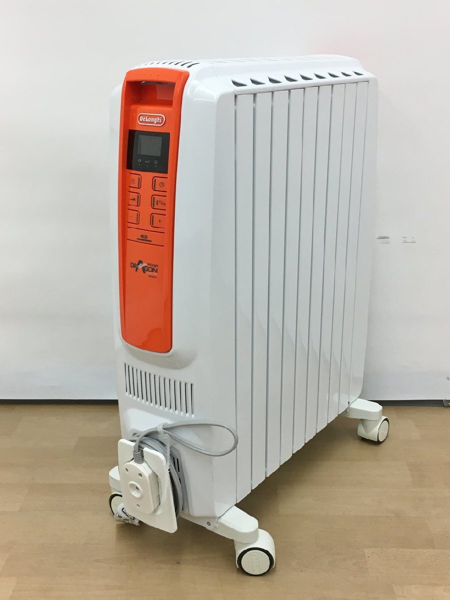 オイルヒーター ドラゴンデジタルスマート QSD0915-OR 1500W 10-13畳 デロンギ DeLonghi 2406LS115