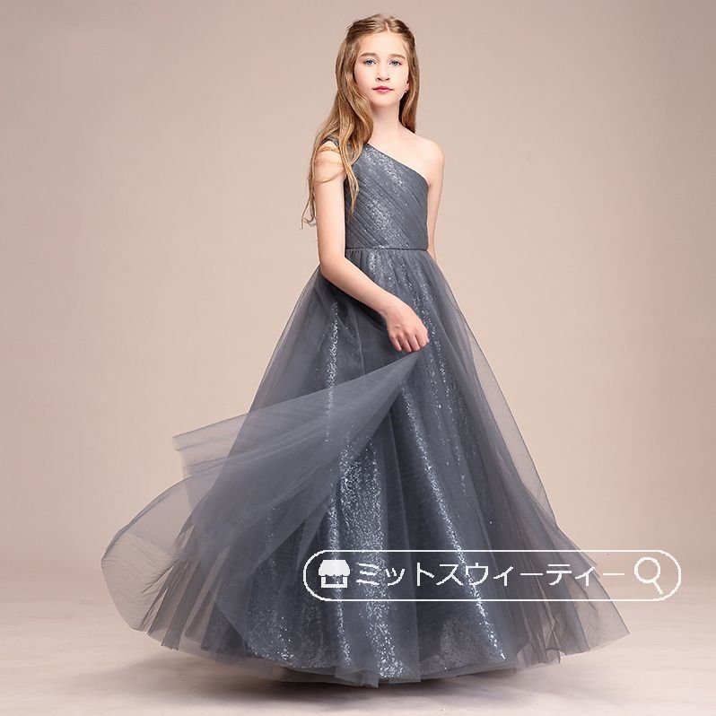 ピアノ発表会 子供ドレス ワンショルダー ロングドレス ワンピース 結婚式 キッズ グレー 演奏会