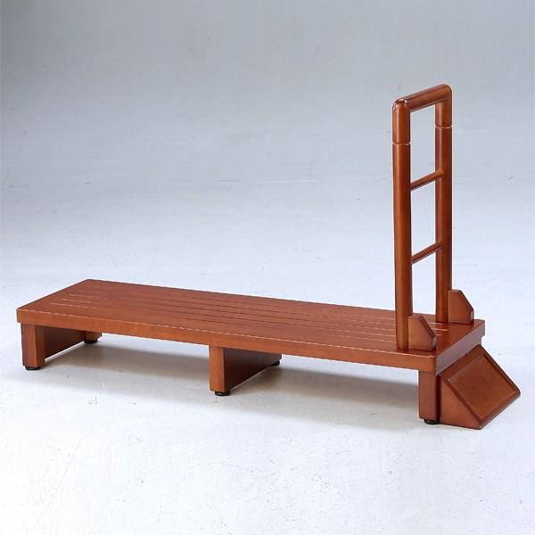 ステップ台 片手すり付き 120cm 踏台 昇降 玄関 踏み台 段差解消 介護 補助台 14,256円