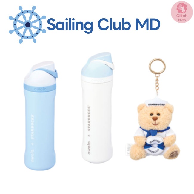 [韓国限定] 2025スターバックスコリア/ 夏新作タンブラー/Sailing Club MD/Owalaコラボタ/コールドカップ/ウォーターボトル/水筒/キーチェーン/アクセサリー