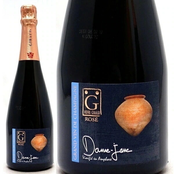 ダム ジャンヌ ブリュット ロゼ 箱なし 750ml アンリ ジロー フランス ロゼ泡 コク辛口 ^VAHGC6Z0^