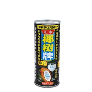 天然椰子汁（椰樹）3缶セット ココナッツミルク