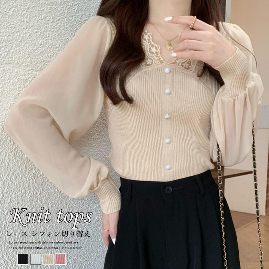 团购8件套異素材ニットトップス レディース 韓国