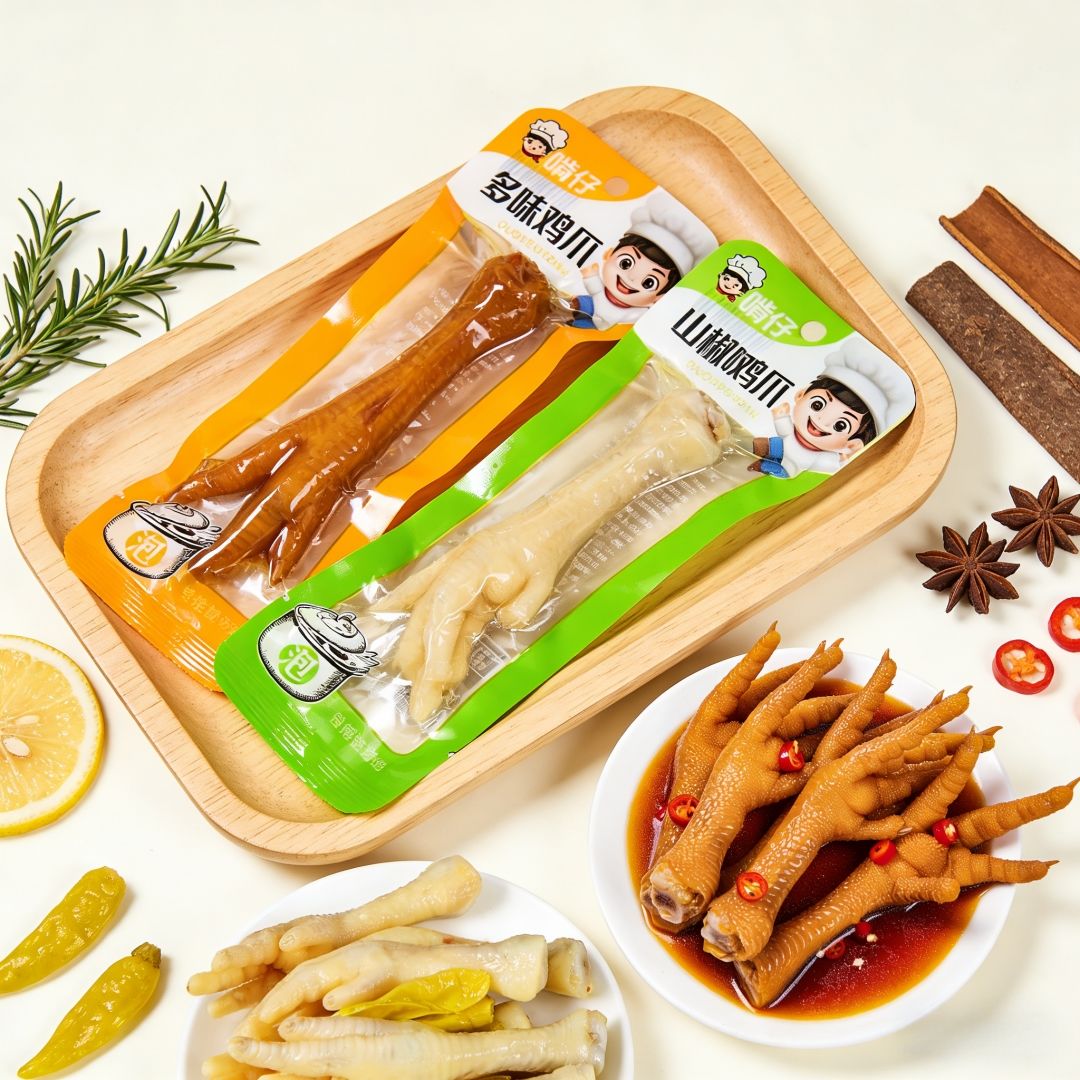 ケンザイ 多味鶏爪 サクサク鶏足スナック 塩味煮込み鶏爪 大サイズ