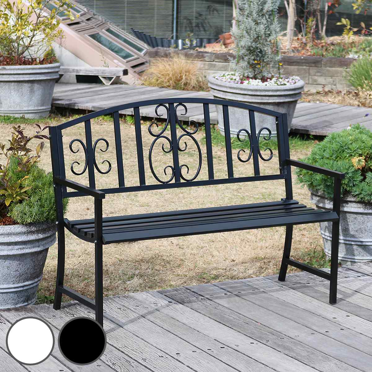 ベンチ アイアンベンチ 2人掛け ガーデンベンチ 屋外ベンチ 屋外 イス 背もたれ付き 背付き アイアン ガーデンチェア 鉄製ベンチ 2人 モダン 公園 パークベンチ アイアン製 おしゃれ