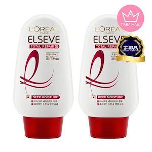 トータルリペア5モイスチャークリームプロエックスヘアローション 110g 2個