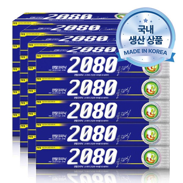 2080 クラシック歯磨き粉 170gx5個 4個 (合計20個)(贈呈品なくなり次第贈呈終了)