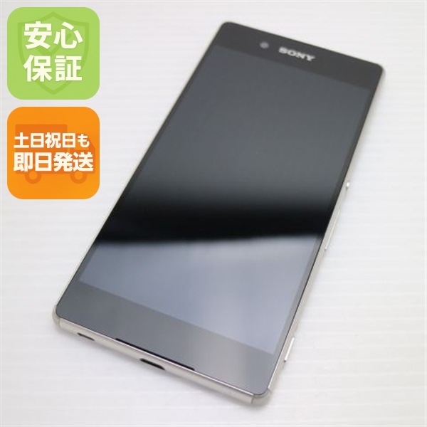 新品同様 au SOV31 Xperia Z4 アクア グリーン 60