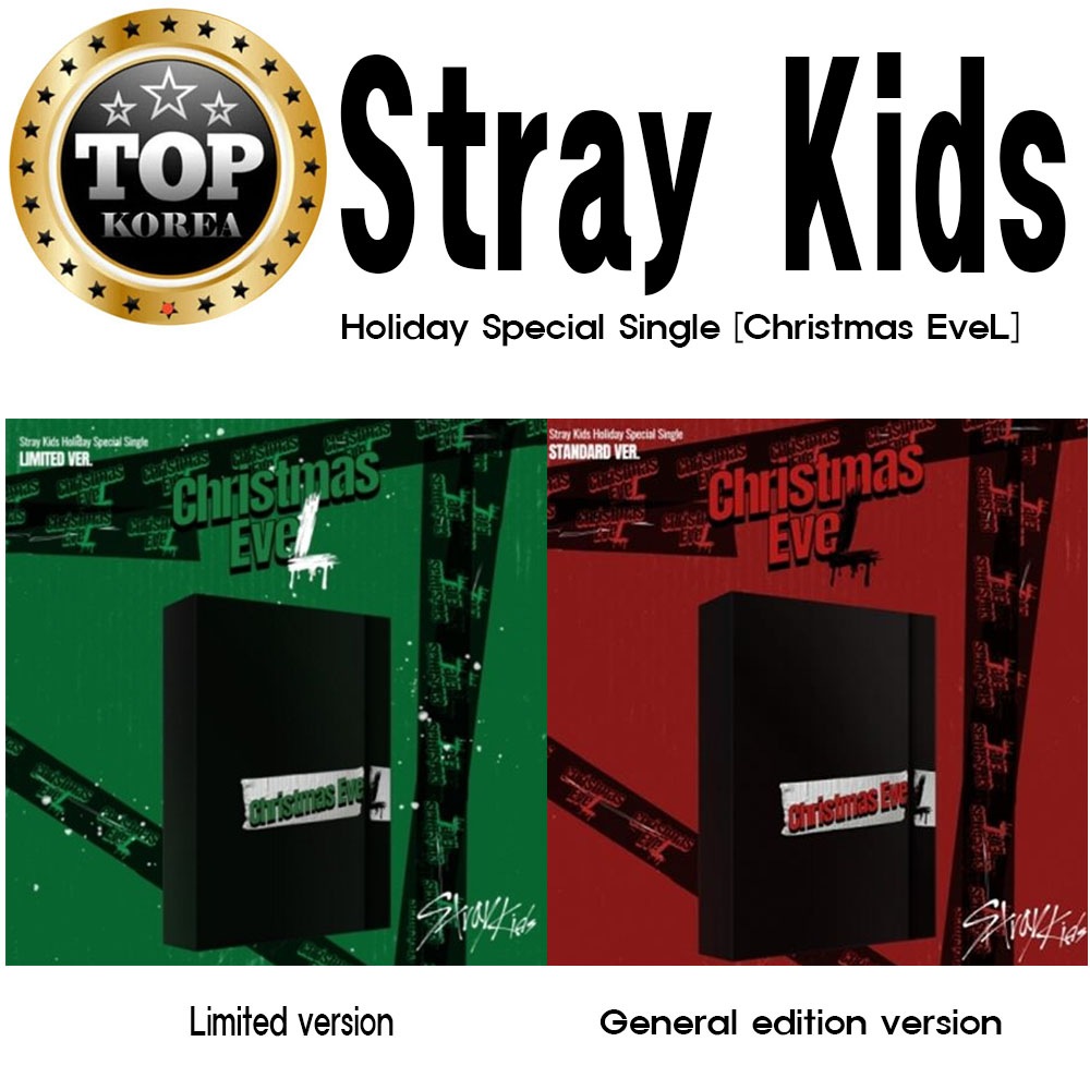Stray Kids-Holiday Special Single 楽ギフ_のし宛書 一部予約 Christmas EveL