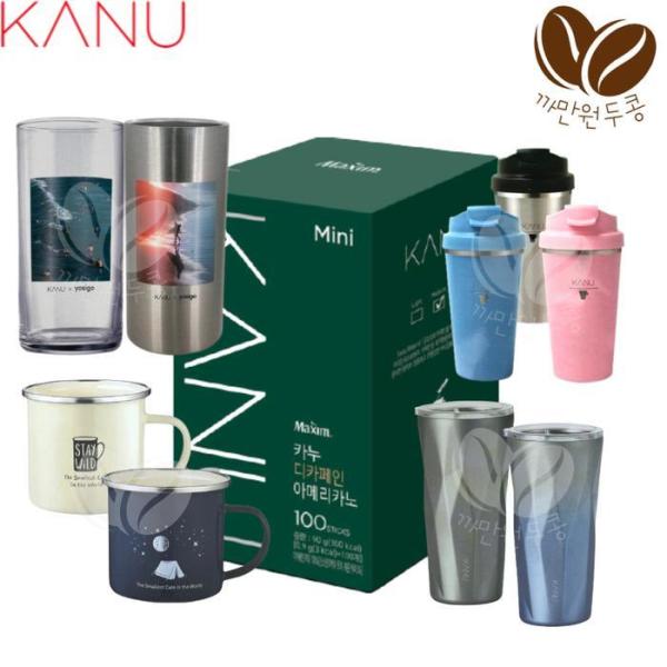 カヌー ミニ デカフェイン アメリカーノ 0.9g x 120本入り