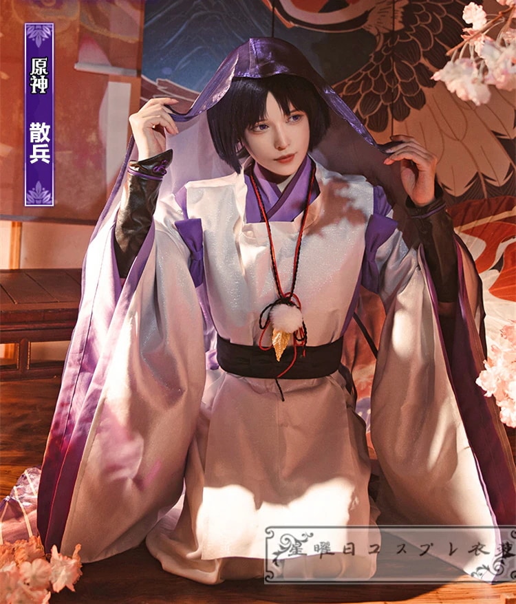 [今日は安い-出荷が早い]原神 げんしん genshin 稲妻城 散兵 スカラマシュ　狩衣 コスプレ衣装 コスチューム 仮装品質良い 店舗お勧め