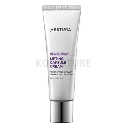 リーゼダム RX リフティング カプセルクリーム 50ml