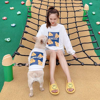 犬 ペアルック 犬とお揃いの服 服 飼い主とお揃い服...のサムネイル