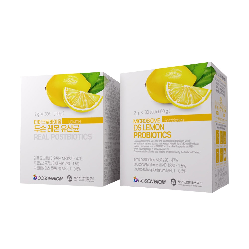 マイクロバイオム 両手レモン乳酸菌 2gX30スティック 1+1イベント