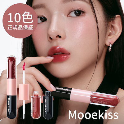 Qoo10] Mooekiss 8Dヒアルロン酸含有 双頭エッセンスルー : ポイントメイク