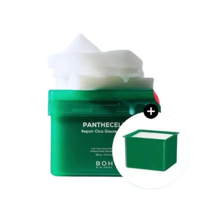 [NEW]バイオヒルボ パンテセル リペアシカ ガーゼパッド80枚+80枚 企画