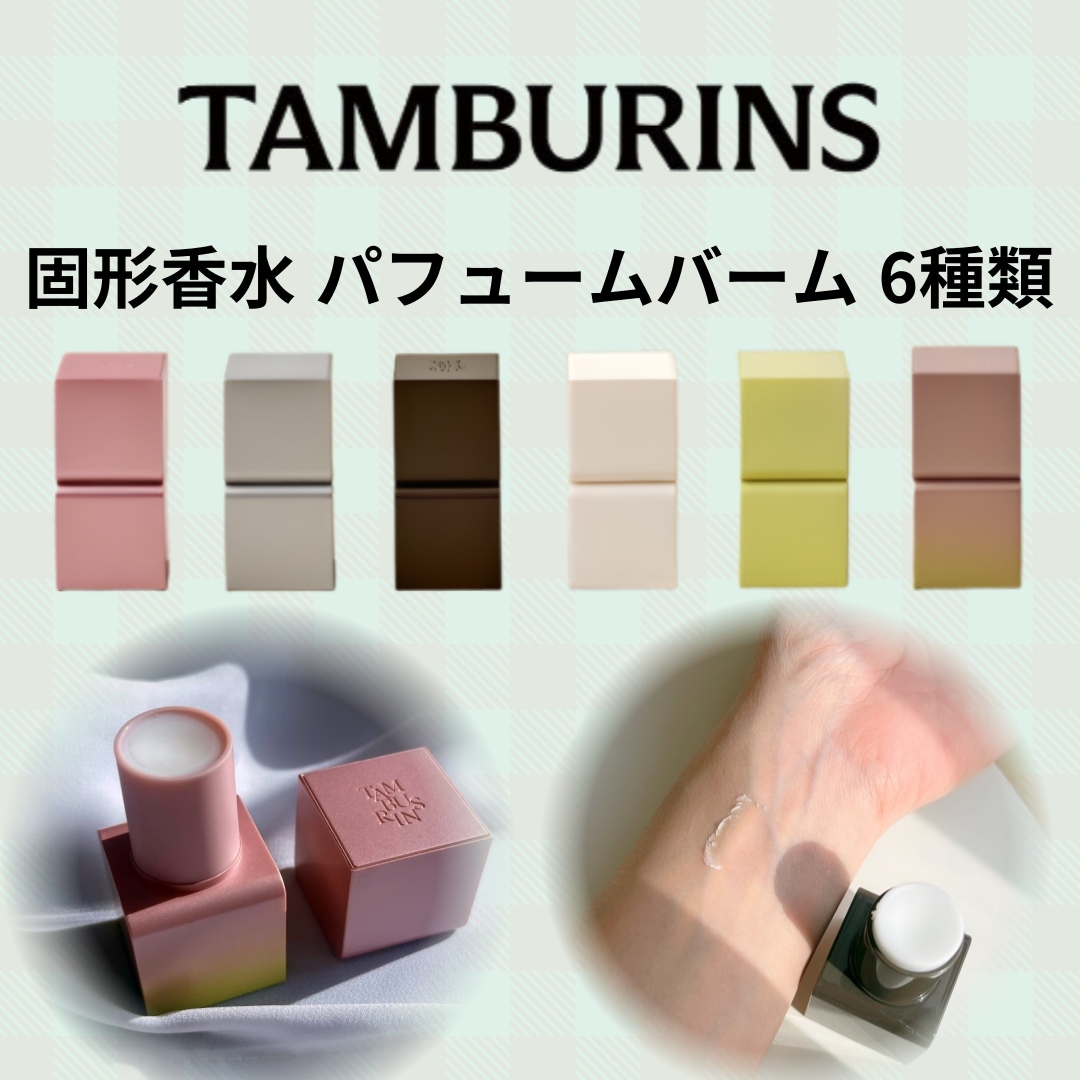 ドラゴンクエスト 鉄の金庫 カギ セット