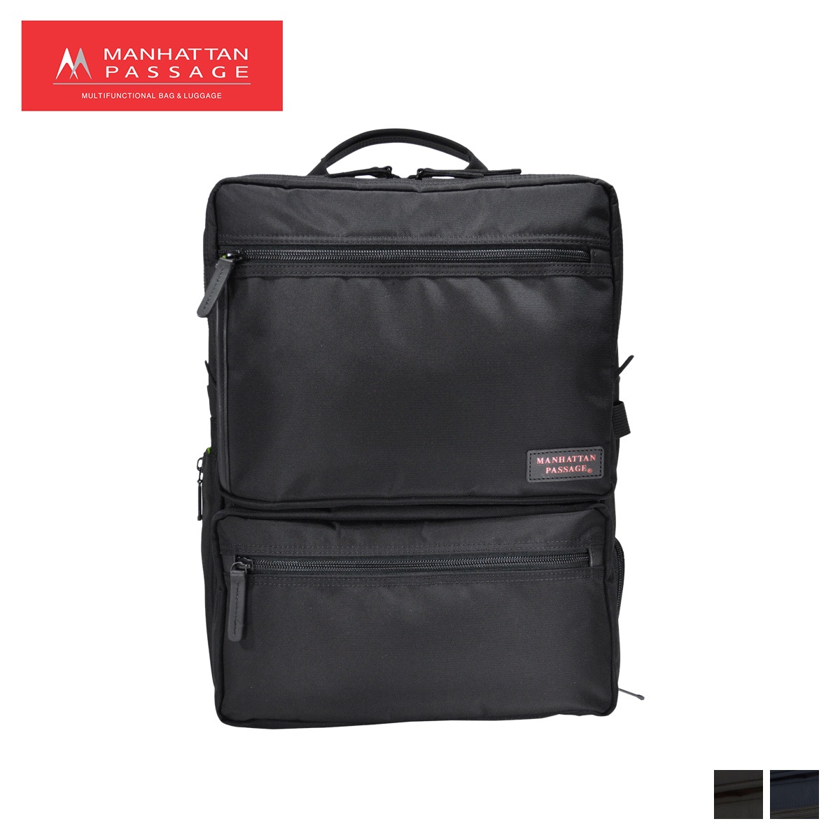 マンハッタンパッセージ MANHATTAN PASSAGE リュック バッグ バックパック メンズ