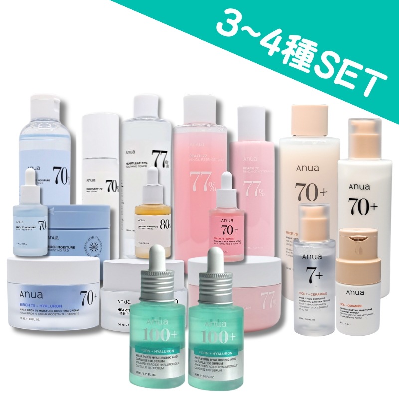 【3~4点セット 限定企画】 大容量化粧水＋美容液＋乳液＋クリームドクダミ鎮静/桃のナイアシン美 白/シラカバ保湿/クレンジング4ステップ /韓国正規品 6,792円