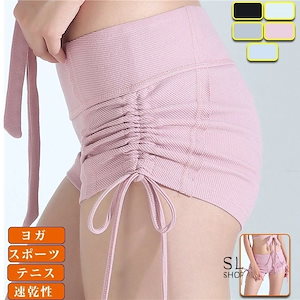 パンツ レディース ウェア ショートパンツ 短パン カジュアル スポーツウェア ダンス ジョギン