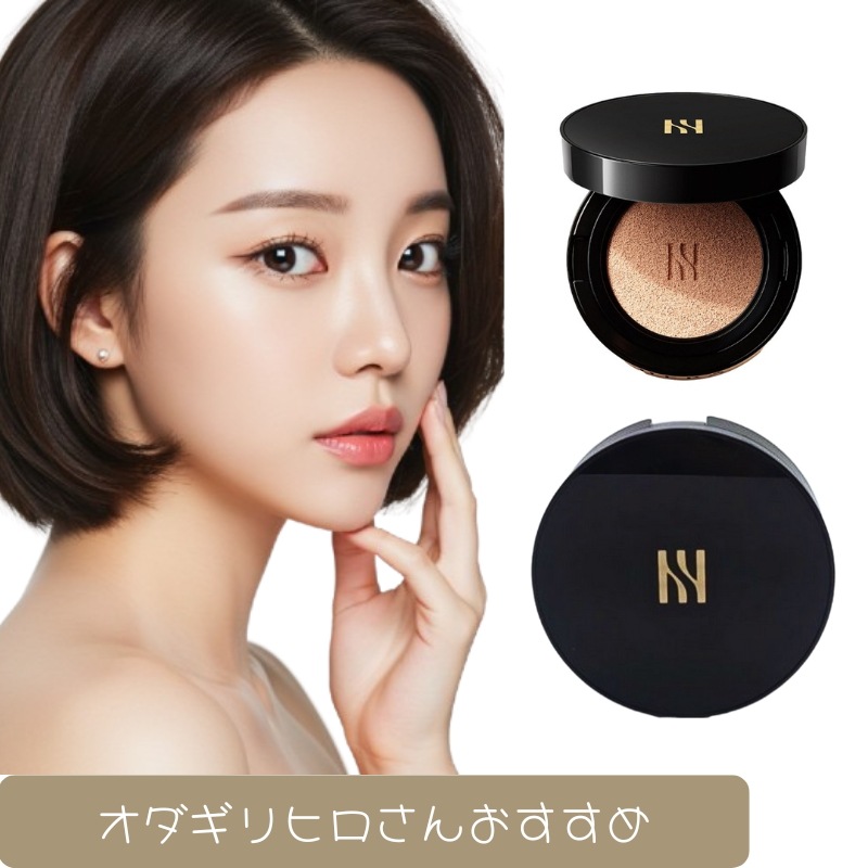 [正規品]ブラック クッション ファンデーション SPF31/PA++ カバー力の良いクッション 本品/リフィル 5,199円