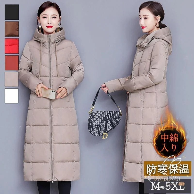 【2枚購入で200円OFF】【即納】中綿コート レディース ダウンコート 中綿 ダウン ロング フード付き 無地 カジュアル ストレート 着痩せ ファション