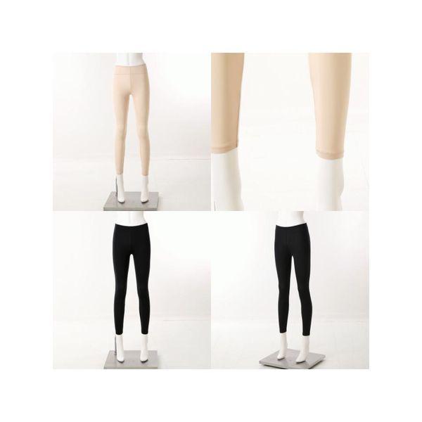 ビーナス正常コラーゲン含有極細糸素材女性9分丈レギンス VLG5060L C_P407553929 6,090円