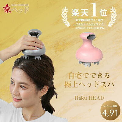 アンダラクリスタル？ 768g 【公式通販】