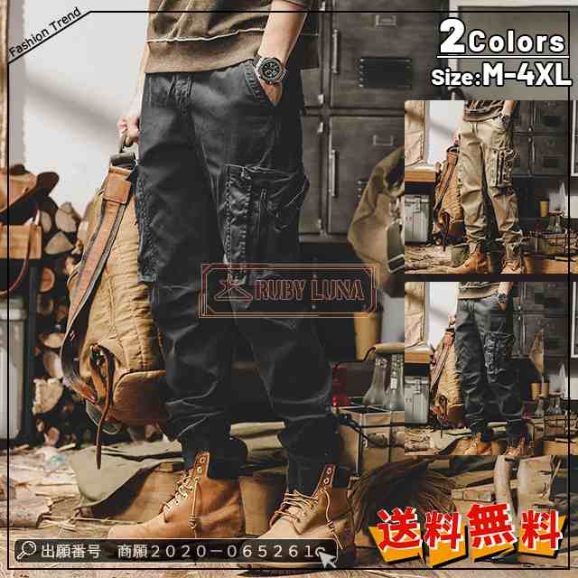 最安挑戦 春新作 新作 送料無料 パンツ メンズ カーゴパンツ 作業着 無地 春秋 ワークパンツ アウトドア 登山 通勤 マウンテンスタイルタ クティカル カジュアルパンツ ストレート 軍パン 新機能