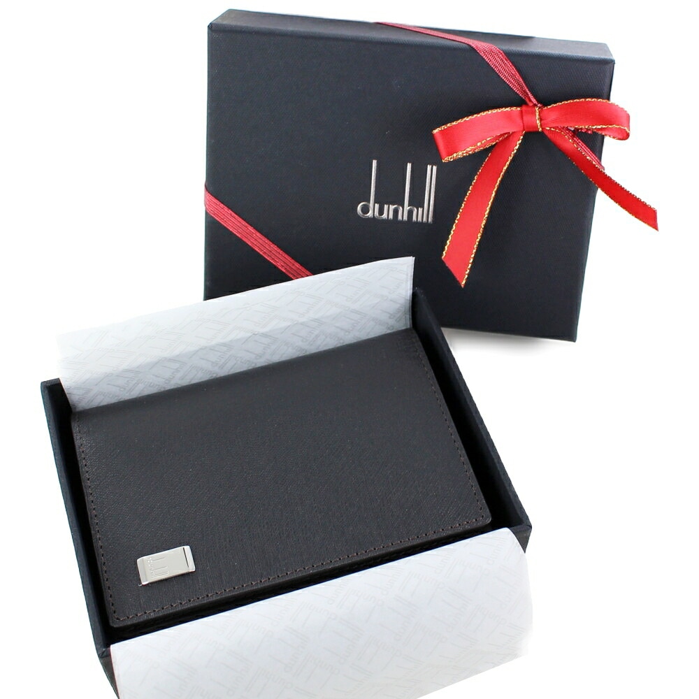 ラッピング済 ギフトセット 名刺入れ メンズ ブランド カードケース 革 ダークブラウン シンプル スリム おしゃれ 男性 父 夫 誕生日 プレゼント 贈り物 就職祝い 卒業祝い 昇進祝い 手提げ紙袋