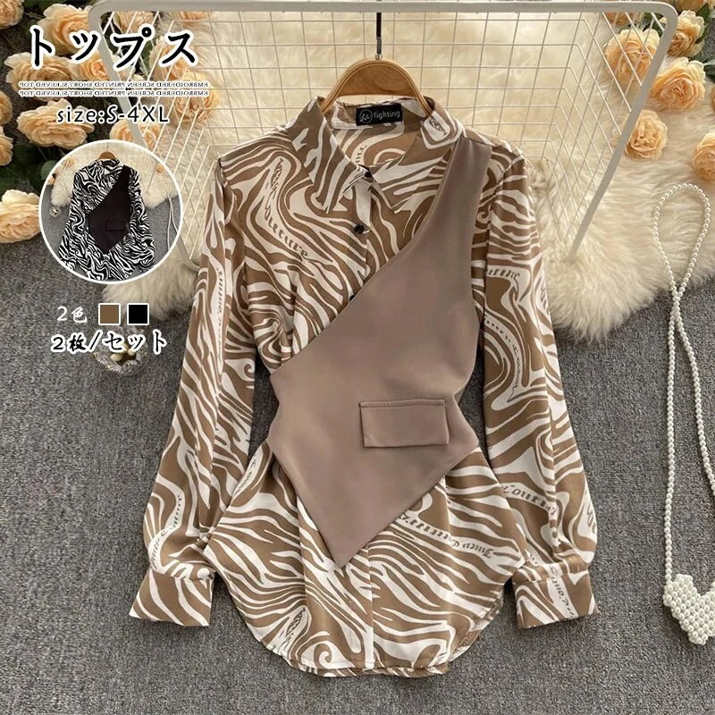 MN067花柄ブラウスタンクトップ2枚/セットヴィンテージフレンチ欧米風おしゃれ百掛け重ね着風気質通勤トップスレディース