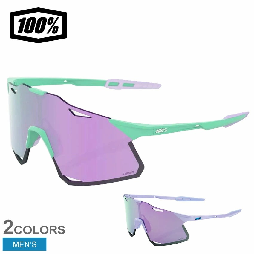 ハイパークラフト 60000 メンズ 野球 ベースボール サングラス 一般 大人 野球用品 スポーツ 部活 運動 ソフトボール 快適 フィット かっこいい 日差し対策 マルチ