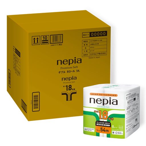 ネピア プレミアムソフト トイレットロール 1.8倍巻54M(ダブル) 無香料 64ロール(8ロール×8パック)【ケース品】
