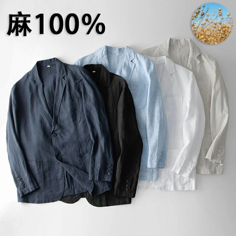 夏 テーラードジャケット メンズ 麻ジャケット 100％麻 リネン アウター 長袖 2つボタン ジャケット リゾート リモートワーク スーツ ライトジャケット カジュアル メンズファッション 父の日 6,183円