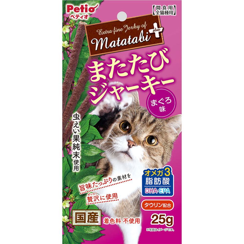 （まとめ買い）またたびプラス またたびジャーキー まぐろ味 25g 猫用おやつ [x20]
