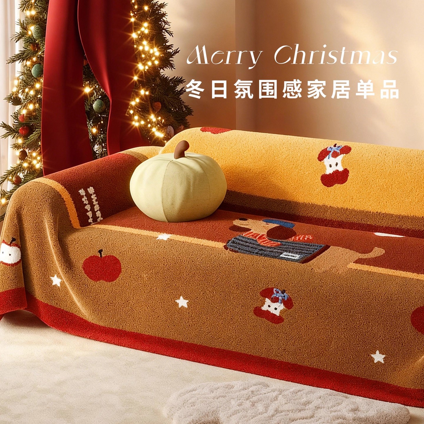 漫画柄のふわふわソファカバー冬の一枚で完全に覆えるクリスマスカバー猫の引っ掻き防止ブランケット