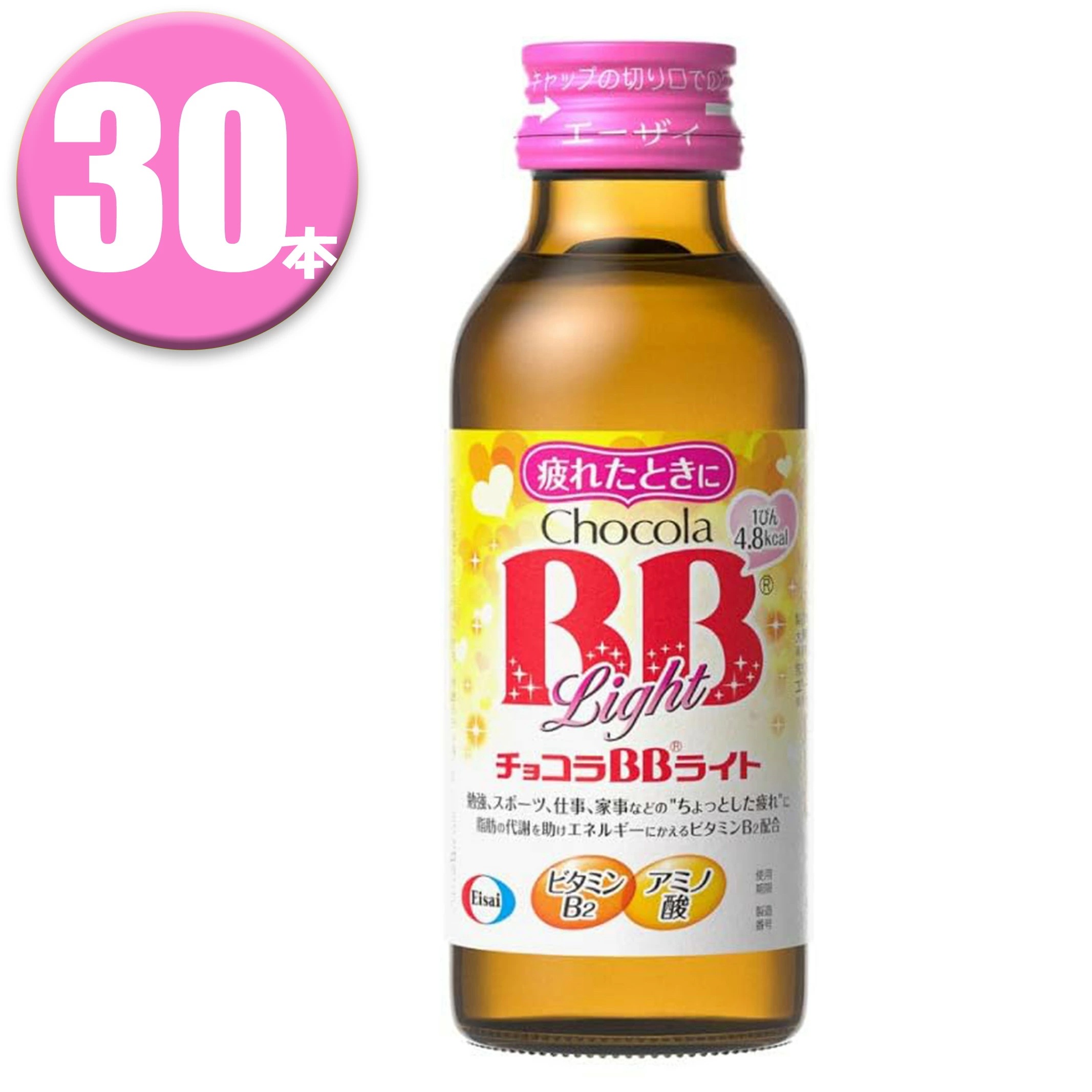 (30本) チョコラBB ライト 100mL パッションフルーツ&オレンジ風味 指定医薬部外品