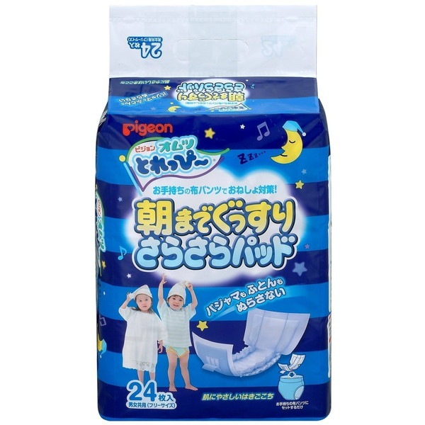 �I���c�Ƃ���ҁ` ���܂ł������肳�炳��p�b�h 24����