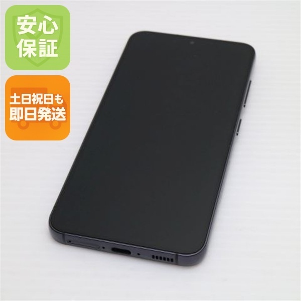 美品 SC-51D Galaxy S23 ファントムブラック DoCoMo スマホ SAMSUNG 即日発送 土日祝発送OK 129