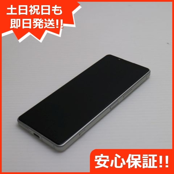 良品中古 Xperia 5 IV A204SO ホワイト スマホ 中古土日祝発送OK 即日発送　　 147