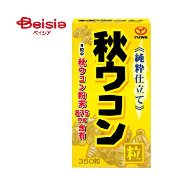 �����H�E�R���� 350��