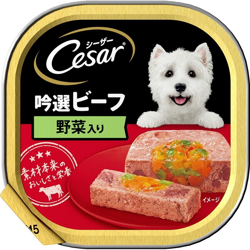 （まとめ買い）マース シーザー 吟選ビーフ 野菜入り 100g 犬用フード [x24]