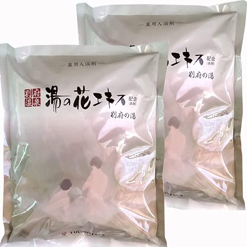 【2.2kgx2袋】ヤングビーナス 別府の湯 お徳用 大袋サイズ 詰め替え用 2.2kgx2袋　別府温泉湯の花エキス配合の入浴剤(4963183103325-2)