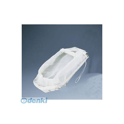 奥田民生「OT DONUTS BURN」 EP 7inch 10枚 レコード OT DONUTS BURN